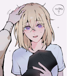 bang_dream! bang_dream!_it&#039;s_mygo!!!!! baseball_cap black_hat blonde_hair blush commentary crossed_bangs female_pov hair_between_eyes hat headpat highres holding holding_hat holding_unworn_clothes long_sleeves looking_at_viewer maybecrosswise medium_hair misumi_uika open_mouth pov purple_eyes shirt short_sleeves simple_background sweatdrop thai_text togawa_sakiko translation_request unworn_headwear upper_body white_background white_shirt