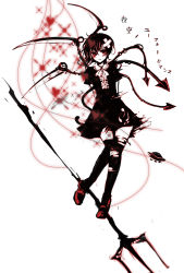 Rule 34 | 1girl, absurdres, asymmetrical wings, bandages, black hair, black thighhighs, dress, female focus, full body, highres, houjuu nue, kodatino, monochrome, polearm, red eyes, short hair, solo, spear, thighhighs, torn clothes, torn thighhighs, touhou, trident, weapon, white background, wings, zettai ryouiki