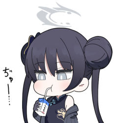 Rule 34 | 1girl, bare shoulders, bendy straw, black dress, black gloves, black hair, blue archive, breasts, chibi, double bun, dress, drinking straw, gloves, grey eyes, grey jacket, hair between eyes, hair bun, halo, holding, jacket, kisaki (blue archive), long hair, looking away, looking down, nyaru (nyaru 4126), off shoulder, open clothes, open jacket, pinstripe pattern, simple background, sleeveless, sleeveless dress, small breasts, solo, striped, translation request, twintails, upper body, white background