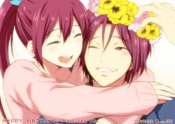 Rule 34 | 10s, 1boy, 1girl, 2017, blush, brother and sister, character name, dated, closed eyes, free!, grin, happy birthday, head wreath, hetero, hug, long hair, looking at another, matsuoka gou, matsuoka rin, ponytail, red eyes, red hair, ribbon, rito453, sharp teeth, siblings, simple background, smile, teeth, twitter username, upper body