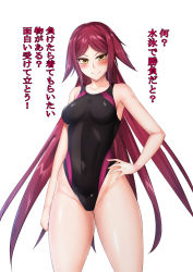 Rule 34 | 1girl, action taimanin, bare shoulders, black one-piece swimsuit, blush, breasts, closed mouth, collarbone, competition swimsuit, covered navel, cowboy shot, hand on own hip, highleg, highleg swimsuit, highres, lc 7v2, long hair, looking at viewer, medium breasts, one-piece swimsuit, parted bangs, red hair, shiny skin, smile, solo, standing, su jinlei, swimsuit, taimanin (series), taimanin asagi, thighs, translation request, yellow eyes