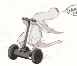Rule 34 | khezu, monster, monster hunter (series), motion blur, motion lines, no humans, segway, simple background, taneimo, white background