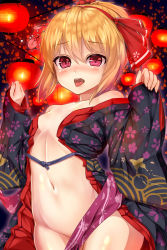 Rule 34 | 1girl, blonde hair, breasts, chiroshiron, convenient censoring, cowboy shot, eyebrows, floral print, hair ornament, hair ribbon, hairband, highres, japanese clothes, kimono, lantern, long sleeves, looking at viewer, loose clothes, navel, night, night sky, no bra, obi, open clothes, open kimono, open mouth, paper lantern, print kimono, red eyes, ribbon, rumia, saliva, sash, short hair, sky, sleeves past wrists, small breasts, solo, stomach, tongue, tongue out, touhou, wide sleeves, yukata