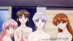 Rule 34 | 1990s (style), 1996, 4girls, :o, blue eyes, breasts, brown hair, collarbone, copyright name, copyright notice, dated, facing viewer, juliana (megami paradise), large breasts, lilith (megami paradise), long hair, looking at viewer, medium breasts, megami paradise, multiple girls, naked towel, nec, nec corporation, nec home electronics, official art, onsen, open mouth, out-of-frame censoring, pink hair, red eyes, red hair, red lips, retro artstyle, rurubell, short hair, silver hair, standing, stashia, towel, upper body
