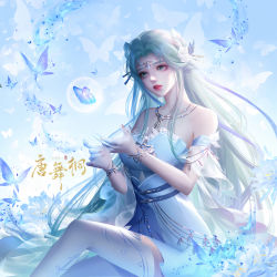 Rule 34 | 1girl, absurdres, blue eyes, blue hair, bug, butterfly, douluo dalu, dress, flower, highres, insect, long hair, tang wutong (douluo dalu), tang wutong tongren she, weibo logo, weibo watermark, white dress