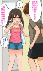 Rule 34 | 1boy, 1girl, :o, bag, bare arms, bare shoulders, black hair, black shorts, blue shorts, breasts, brown eyes, brown hair, brown shirt, camisole, clothes writing, collarbone, commentary request, english text, fujisaka lyric, hair between eyes, long hair, original, pink camisole, shirt, short shorts, short sleeves, shorts, small breasts, sweat, translation request, twintails