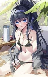 Rule 34 | 1girl, absurdres, bare legs, barefoot, bikini, black bikini, black hair, blue archive, blue eyes, blue headband, breasts, cardigan, cleavage, collarbone, day, drinking straw, grey cardigan, hair between eyes, headband, high ponytail, highres, holding, long hair, open mouth, outdoors, ppot, sideboob, sitting, small breasts, solo, sunlight, sweatdrop, swimsuit, ui (blue archive), very long hair, wavy mouth