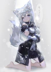 Rule 34 | 1girl, animal ear fluff, animal ears, barefoot, crying, crying with eyes open, fox ears, fox tail, highres, kneeling, long hair, looking at viewer, mamuru, original, grey eyes, silver hair, simple background, solo, speech bubble, tail, tears
