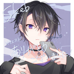 Rule 34 | 1boy, black choker, black hair, black shirt, cellphone, choker, closed mouth, commission, copyright request, hair between eyes, hair ornament, hairclip, holding, holding phone, kuroi (liar-player), long sleeves, male focus, multicolored hair, phone, purple eyes, purple hair, shirt, skeb commission, sleeves past wrists, solo, streaked hair, twitter username, upper body