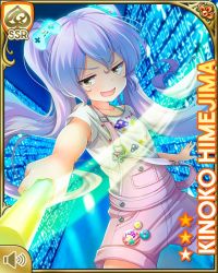 Rule 34 | 1girl, blue background, card (medium), character name, controller, day, game controller, girlfriend (kari), grin, hair ornament, himejima kinoko, indoors, long hair, mushroom, official art, open mouth, overalls, purple hair, qp:flapper, shirt, short sleeves, shorts, smile, solo, standing, tagme, themed hair ornament, twintails, very long hair, white shirt, yellow eyes