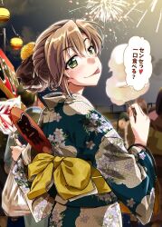 Rule 34 | 1girl, 4others, akigumo (kancolle), alternate costume, alternate hairstyle, black border, blue kimono, border, brown hair, commentary request, cotton candy, cowboy shot, floral print, green eyes, hair bun, hair ribbon, hand fan, highres, japanese clothes, kanoko (pattern), kantai collection, kimono, long hair, looking at viewer, looking back, mole, mole under eye, multiple others, paper fan, ribbon, takana shinno, tongue, tongue out, translation request, uchiwa, yukata
