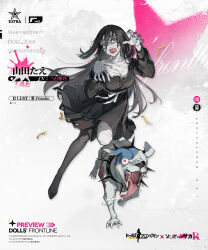 Rule 34 | 1girl, animal, bandaged neck, bandages, black hair, blue skin, breasts, character name, collar, colored skin, crossover, dog, full body, girls&#039; frontline, highres, holding, holding animal, holding dog, large breasts, long hair, long sleeves, looking at viewer, official art, open mouth, outstretched arms, patchwork skin, red eyes, romero (zombie land saga), spiked collar, spikes, very long hair, yamada tae, zombie, zombie land saga, zombie pose