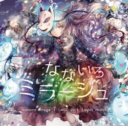 Rule 34 | 1girl, album cover, bow, bowtie, bubble, bubble skirt, cover, covering one eye, expressionless, fox mask, hata no kokoro, long hair, long sleeves, looking at viewer, mask, md5 mismatch, noh mask, oni mask, onineko, pink eyes, pink hair, plaid, plaid shirt, resized, shirt, skirt, solo, star (symbol), string, text focus, touhou