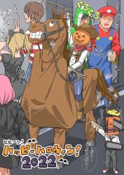 Rule 34 | animal costume, chainsaw man, cosplay, cowboy, cowboy western, ha ku ronofu jin, halloween, horse costume, japanese text, mario, pumpkin, translation request, western, yoshi