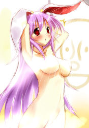 Rule 34 | 1girl, animal ears, blush, breasts, censored nipples, completely nude, female focus, large breasts, long hair, lowres, nude, pink hair, rabbit ears, red eyes, reisen udongein inaba, scarlet (studioscr), showering, solo, touhou, upper body