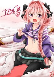Rule 34 | 1boy, :d, absurdres, akai neko, astolfo (fate), astolfo (memories at trifas) (fate), belt, black bow, black pantyhose, bow, braid, cape, clothes lift, fang, fate/apocrypha, fate (series), hair bow, hair intakes, hair over shoulder, highres, hood, hoodie, long hair, looking at viewer, loose belt, male focus, miniskirt, navel, official alternate costume, open clothes, open mouth, open skirt, pantyhose, pink hair, pleated skirt, purple eyes, sheath, shirt, shirt lift, single braid, sitting, skirt, smile, solo, stomach, striped clothes, striped shirt, trap, vertical-striped clothes, vertical-striped shirt, very long hair