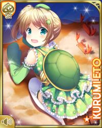 Rule 34 | 1girl, all fours, blonde hair, blue eyes, bow, card (medium), character name, costume, crawling, day, dress, eto kurumi, girlfriend (kari), green dress, indoors, kappa, nervous, official art, open mouth, ponytail, qp:flapper, school, solo, tagme, turtle shell, yellow bow