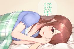 Rule 34 | 18 yen coin, 1girl, blanket, breasts, brown eyes, brown hair, cleavage, collarbone, commentary request, hand on another&#039;s face, highres, holding hands, idolmaster, idolmaster cinderella girls, long hair, lying, mifune miyu, on bed, on side, pov, speech bubble, translated