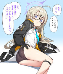 Rule 34 | 1girl, ahoge, ass, ass grab, black gloves, black panties, blue archive, blue background, blue eyes, blush, breasts, glasses, gloves, grabbing own ass, gradient background, hair between eyes, hair ornament, hairclip, halo, hand on own ass, highres, jacket, konnyaku (kk-monmon), kotama (blue archive), long hair, long sleeves, looking at viewer, lying, necktie, on side, open clothes, open mouth, panties, purple eyes, shirt, small breasts, solo, speech bubble, thigh strap, underwear, very long hair, white shirt