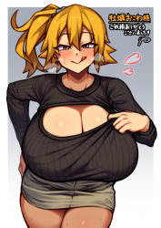 Rule 34 | 1girl, :&gt;, absurdres, alternate breast size, black sweater, blonde hair, blush, breasts, cleavage, cleavage cutout, clothing cutout, gradient background, grey eyes, hand on own hip, heart, heavy breathing, highres, huge breasts, kagerou project, kisaragi momo, leaning forward, licking lips, meme attire, miniskirt, nikuatsu magician shinbo, open-chest sweater, pantyhose, ribbed sweater, seductive smile, short hair, side ponytail, simple background, skirt, smile, solo, sweat, sweater, tongue, tongue out, translation request