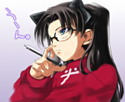 Rule 34 | 00s, 1girl, black hair, fate/stay night, fate (series), glasses, lowres, solo, tohsaka rin, turtleneck