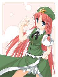 Rule 34 | 1girl, bad id, bad pixiv id, china dress, chinese clothes, dress, female focus, hat, highres, hong meiling, long hair, red hair, ribbon, shouji ayumu, solo, team shanghai alice, embodiment of scarlet devil, touhou