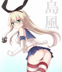 Rule 34 | 10s, 1girl, ass, bad id, bad pixiv id, blonde hair, dress, elbow gloves, gloves, green eyes, harimoji, kantai collection, personification, sailor dress, school uniform, serafuku, shimakaze (kancolle), striped clothes, striped thighhighs, thighhighs