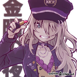 Rule 34 | 1girl, absurdres, black jacket, black nails, collar, commentary request, cosmetics, dated, gekidan kabrock, girls band cry, grey eyes, grin, hair over one eye, hand up, hat, highres, holding, holding lipstick tube, jacket, kawaragi momoka, lipstick tube, open clothes, open jacket, purple hat, simple background, smile, solo, translation request, upper body, white background