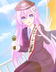 Rule 34 | 10s, 1girl, absurdres, alternate costume, business suit, day, female focus, formal, hair ornament, hat, highres, long hair, microphone, nepgear, neptune (series), open mouth, planeptune, purple eyes, purple hair, purple sister, sky, smile, solo, suit, symbol-shaped pupils