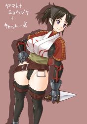 Rule 34 | 1girl, belt, belt skirt, black hair, blue eyes, breasts, fantasy earth zero, huge breasts, knife, nagase haruhito, solo, thick thighs, thigh strap, thighhighs, thighs