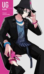 Rule 34 | 1boy, black footwear, black hair, black hat, black jacket, bracelet, cellphone, character name, closed mouth, collarbone, collared jacket, eyebrows, green eyes, hat, highres, holding, holding phone, jacket, jewelry, kaie (ntwewy), looking at viewer, male focus, necklace, open clothes, open jacket, phone, shin subarashiki kono sekai, shirt, short hair, sitting, smartphone, solo, solo focus, striped clothes, striped shirt, subarashiki kono sekai, wavy hair