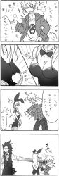 Rule 34 | 4koma, animal ears, apron, bare shoulders, black hair, bow, bowtie, breasts, rabbit tail, playboy bunny, cleavage, comic, fairy tail, gajeel redfox, glasses, heart, loke (fairy tail), long image, lucy heartfilia, monochrome, pantyhose, punching, tail, tall image, translation request, waiter
