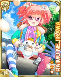 Rule 34 | 1girl, asymmetrical legwear, character name, cloud, coat, day, food, fur collar, girlfriend (kari), glasses, hair ornament, holding, looking at viewer, medium hair, mismatched legwear, mochi, nejikawa raimu, official art, open mouth, outdoors, pink hair, pocket, purple eyes, purple shirt, qp:flapper, shirt, shoes, sitting, smile, sneakers, solo, stairs, tagme, tool, twintails, winter clothes, winter coat