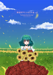 Rule 34 | 1girl, ascot, aura, blue sky, bouquet, breasts, cloud, collarbone, cover, cover page, day, dress, english text, field, flower, flower field, green hair, holding, holding flower, kazami yuuka, large breasts, looking at viewer, musical note, patterned, petals, plaid, plaid dress, puffy short sleeves, puffy sleeves, red eyes, seiza, short sleeves, sidate, sitting, sky, smile, solo, sunflower, sunflower field, touhou, translation request, wavy hair