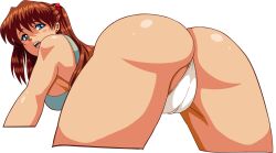 Rule 34 | 1girl, alcione makoto, all fours, ass, ass focus, bare legs, blue eyes, blush, brown hair, cameltoe, foreshortening, highres, huge ass, long hair, looking at viewer, looking back, micro panties, naughty face, neon genesis evangelion, open mouth, panties, presenting, shirt, skindentation, solo, source request, souryuu asuka langley, thong, transparent background, underwear, white panties, wide hips