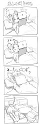 Rule 34 | 1girl, animal ears, bed, blanket, comic, computer, drooling, closed eyes, face smash, female focus, greyscale, hands on own face, highres, in the face, ishikkoro, laptop, long image, lying, monochrome, mouse ears, mouse tail, nazrin, on back, on bed, on side, open mouth, panties, pillow, shirt, short hair, short sleeves, sleeping, solo, tail, tall image, touhou, translation request, trembling, truth, underwear, zzz