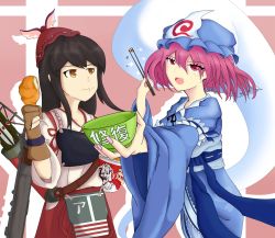 Rule 34 | 10s, 2girls, akagi (kancolle), arrow (projectile), bad anatomy, bad id, bad pixiv id, black hair, bowl, bucket, chicken (food), chicken leg, chopsticks, colonel sanders, cosplay, crossover, eating, food, food on face, fried chicken, ghost, gloves, hat, highres, japanese clothes, kantai collection, kfc, looking at viewer, multiple girls, mystia lorelei, open mouth, pink hair, red eyes, saigyouji yuyuko, saigyouji yuyuko (cosplay), sparkle, touhou, trait connection, yellow eyes, yumel2u