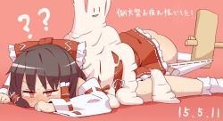 Rule 34 | 1girl, ?, all fours, ass, black hair, blush, bobby socks, bow, commentary request, detached sleeves, frown, full-face blush, hair bow, hair tubes, hakurei reimu, half-closed eyes, lying, on stomach, panties, panty pull, red background, red eyes, red theme, rice porridge, short hair, sign, simple background, socks, solo, sweat, touhou, translation request, underwear, white socks, yankopi, | |