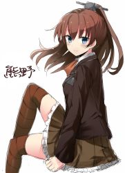 Rule 34 | 10s, 1girl, 501092-taka, ascot, blue eyes, brown hair, brown skirt, brown thighhighs, character name, frilled skirt, frills, from side, hair ornament, kantai collection, kumano (kancolle), long sleeves, looking at viewer, ponytail, school uniform, simple background, sitting, skirt, solo, striped clothes, striped thighhighs, thighhighs, white background