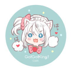 1girl animal_ear_fluff animal_ears blue_background blue_eyes blush_stickers bow bowtie chibi comiket_105 food fruit grey_hair hair_between_eyes hair_ribbon head_only heart maid_headdress mito_(go!go!king!) one_side_up original pink_bow pink_bowtie pink_ribbon ribbon round_image solo spoken_heart strawberry v-shaped_eyebrows