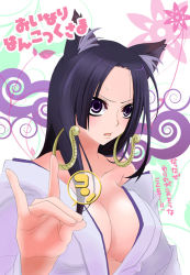 Rule 34 | :o, \m/, animal ears, bare shoulders, black hair, blush, boa hancock, breasts, cat ears, cleavage, earrings, embarrassed, highres, hime cut, japanese clothes, jewelry, kemonomimi mode, kimono, large breasts, long hair, no bra, off shoulder, one piece, open clothes, open mouth, open shirt, purple eyes, shirt, snake, sweat, translation request, upper body
