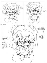 Rule 34 | 1girl, artbook, child, crying, crying with eyes closed, dress, hair bobbles, hair ornament, highres, long hair, monochrome, neon genesis evangelion, official art, sad, scan, sequential, sketch, souryuu asuka langley, stuffed animal, stuffed toy, tears, translation request, two side up, upper body, white background, aged down