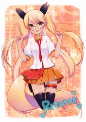 Rule 34 | 10s, 1girl, bad id, bad pixiv id, black thighhighs, blonde hair, bridal garter, character name, dog tail, glasses, long hair, orange skirt, pleated skirt, retoree (show by rock!!), short sleeves, show by rock!!, skirt, solo, star-shaped pupils, star (symbol), symbol-shaped pupils, tail, thighhighs, tsunoshima kujira, twintails, yellow eyes, zettai ryouiki