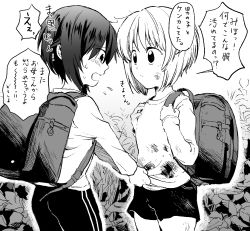 Rule 34 | 2girls, aged down, bag, girls und panzer, greyscale, leaf, looking at another, messy hair, moekichi, monochrome, multiple girls, nishizumi maho, nishizumi miho, open mouth, short hair, shorts, sweatdrop