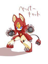 Rule 34 | 1girl, animal ears, blue eyes, cat ears, electric plug tail, helmet, highres, humanoid robot, medarot, ninchan, no humans, no mouth, oversized forearms, oversized limbs, pepper cat, robot, robot girl, science fiction, simple background, white background