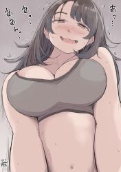 Rule 34 | 1girl, absurdres, blush, breasts, brown eyes, brown hair, dated, from below, grey background, grey sports bra, hadashi no kenji, highres, large breasts, navel, open mouth, original, plump, simple background, solo, sports bra, sweat