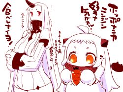 Rule 34 | 10s, 2girls, abyssal ship, ahoge, carrot, claws, colored skin, comic, detached sleeves, dress, horns, kantai collection, long hair, mittens, multiple girls, northern ocean princess, orange eyes, red eyes, ribbed dress, sako (bosscoffee), seaport princess, short dress, single horn, translation request, white dress, white hair, white skin