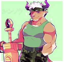 Rule 34 | 1boy, animal ears, bara, belt, border, brown fur, camouflage, camouflage headwear, camouflage pants, character name, chest hair, commentary, cow ears, cow horns, cowboy shot, facial hair, furry, furry male, goatee, green background, green tank top, headband, holding, holding syringe, holding weapon, horns, huge weapon, large pectorals, leaf, lisuchi, male focus, minotaur, mouth hold, muscular, muscular male, pants, pectorals, purple eyes, purple horns, shennong (housamo), short hair, solo, sparkle, stalk in mouth, syringe, tank top, tokyo houkago summoners, weapon, white border, white hair, yin yang, yin yang print