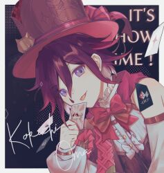 Rule 34 | 1boy, :p, alternate costume, black background, border, bow, bowtie, butter (butter38700739), card, center frills, character name, danganronpa (series), danganronpa v3: killing harmony, english text, frills, hair between eyes, hand up, hat, holding, holding card, long sleeves, male focus, oma kokichi, pink eyes, red bow, red bowtie, red hair, red hat, smile, solo, tongue, tongue out, top hat, upper body, white border