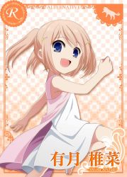 Rule 34 | arizuki shiina, artist request, blue eyes, brown hair, character name, child, dress, hair ornament, hairclip, kud wafter, little busters!, long hair, running, sandals, sleeveless, sleeveless dress, smile, solo, twintails